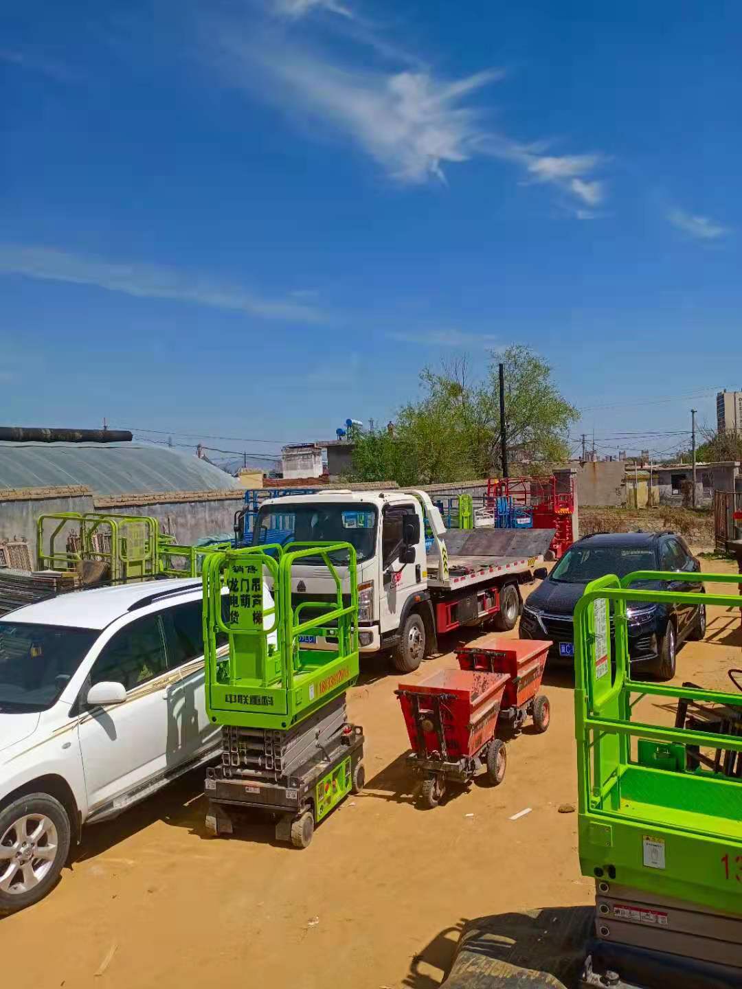 廠(chǎng)區環(huán)境